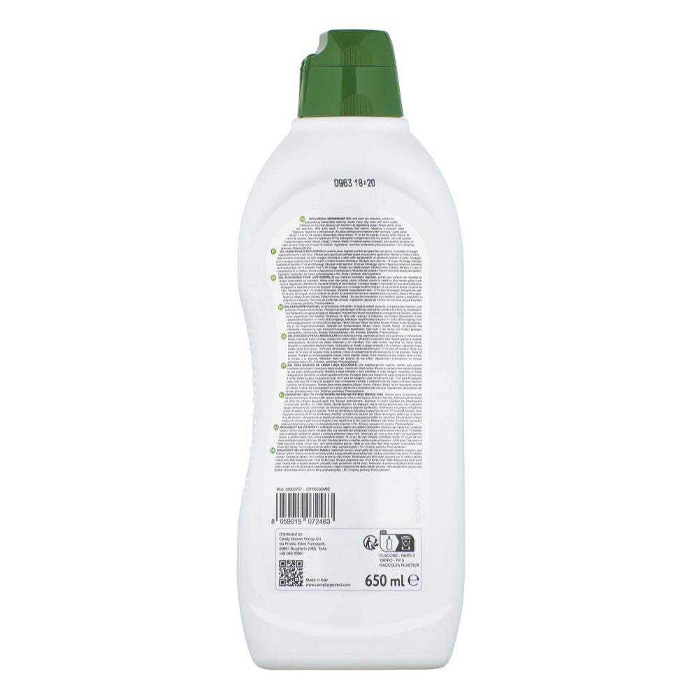 Gel pentru mașina de spălat vase Care+Protect CPP650DWE