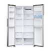 Side by Side Haier HSR5918DWMP, 521 litri, Total No Frost, Multi air flow, clasa D, H 177 cm, SuperCooling, SuperFreezing, Holidays, dispenser apa, Inox
