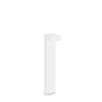 SIRIO PT2 H60 BIANCO