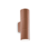 GUN AP2 SMALL COFFEE