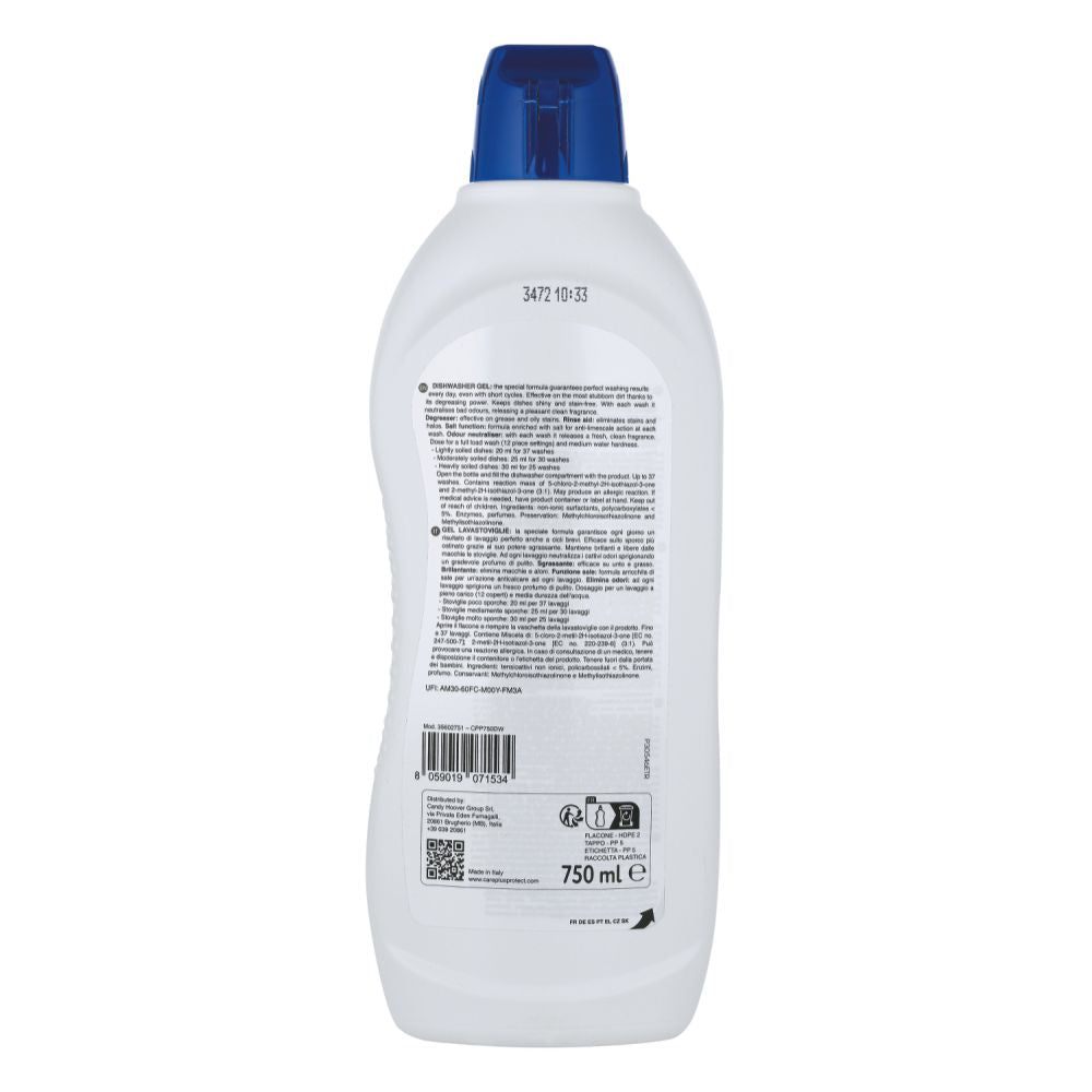 Gel pentru mașina de spălat vase Care+Protect CPP750DW, tot în unul
