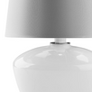 Veioza Fiord White 5248